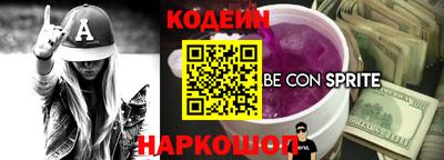 метадон Бузулук