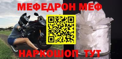 метадон Бузулук