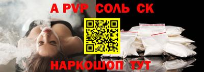 метадон Бузулук