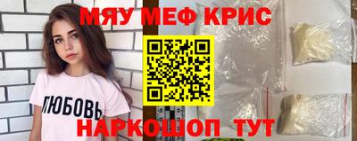 метадон Бузулук