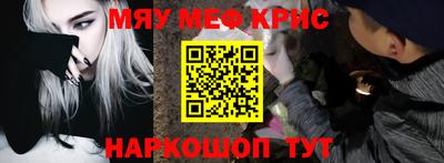 mix Бугуруслан
