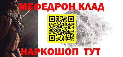 mix Бугуруслан