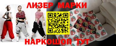 метадон Бузулук