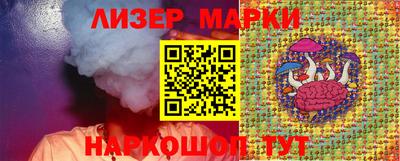 mix Бугуруслан