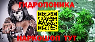 герыч Будённовск