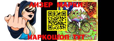 герыч Будённовск