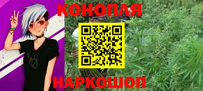 метадон Бузулук