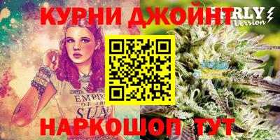 метадон Бузулук