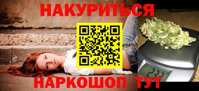 метадон Бузулук