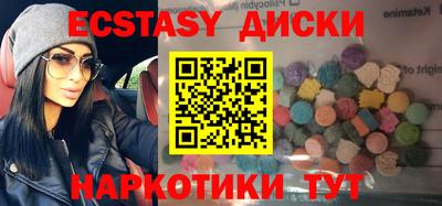 герыч Будённовск