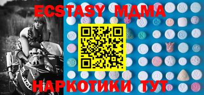 метадон Бузулук