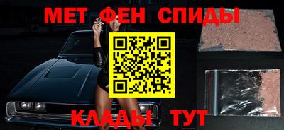 метадон Бузулук