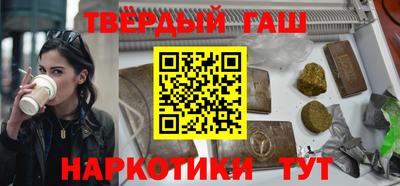 метадон Бузулук