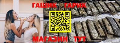 mix Бугуруслан