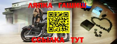метадон Бузулук