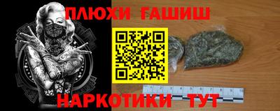 mix Бугуруслан