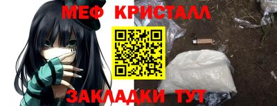 mix Бугуруслан