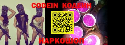 метадон Бузулук